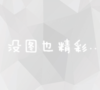 比较2023年SEO优化公司：哪家关键词排名实力最强？